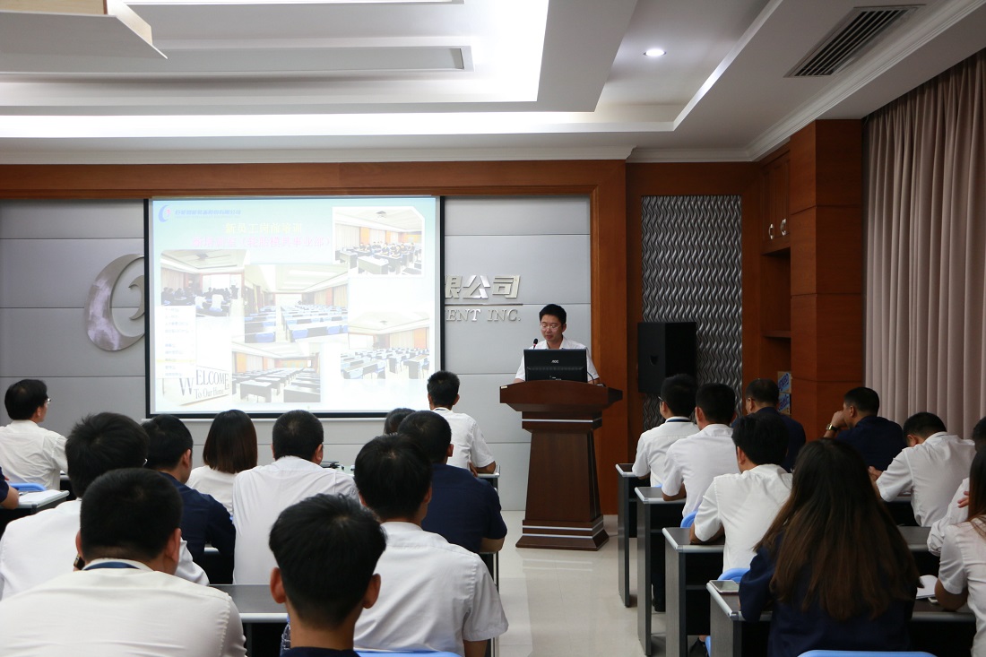 The Tire Mold Department Held a Reception to Welcome New Employees