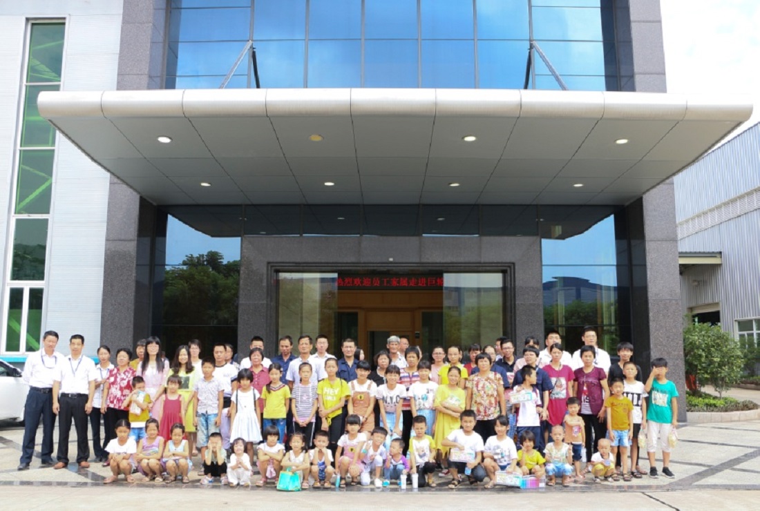 Employees' Families Came to Visit and Learn About Greatoo